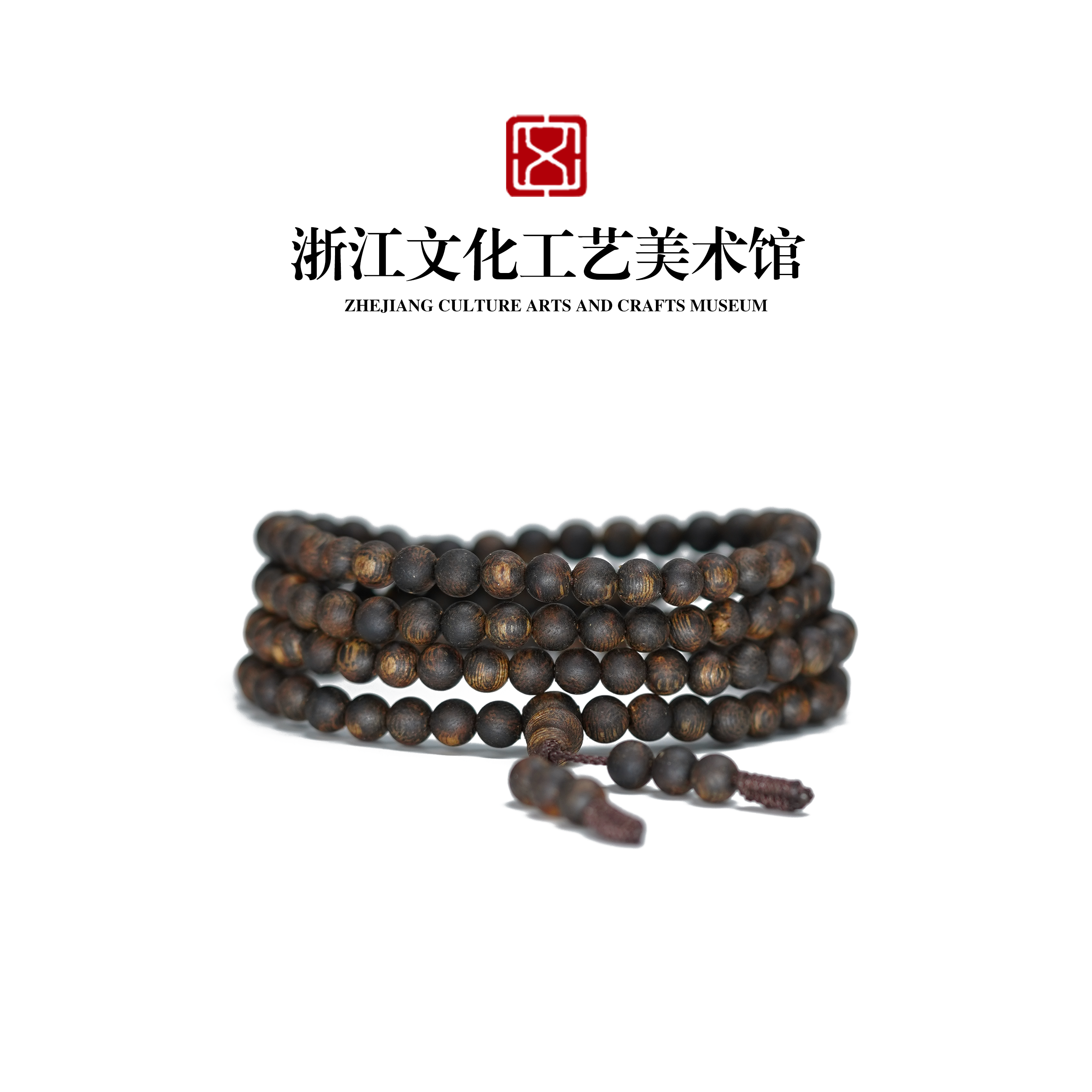 沉香海南白棋5mm沉水手串 R