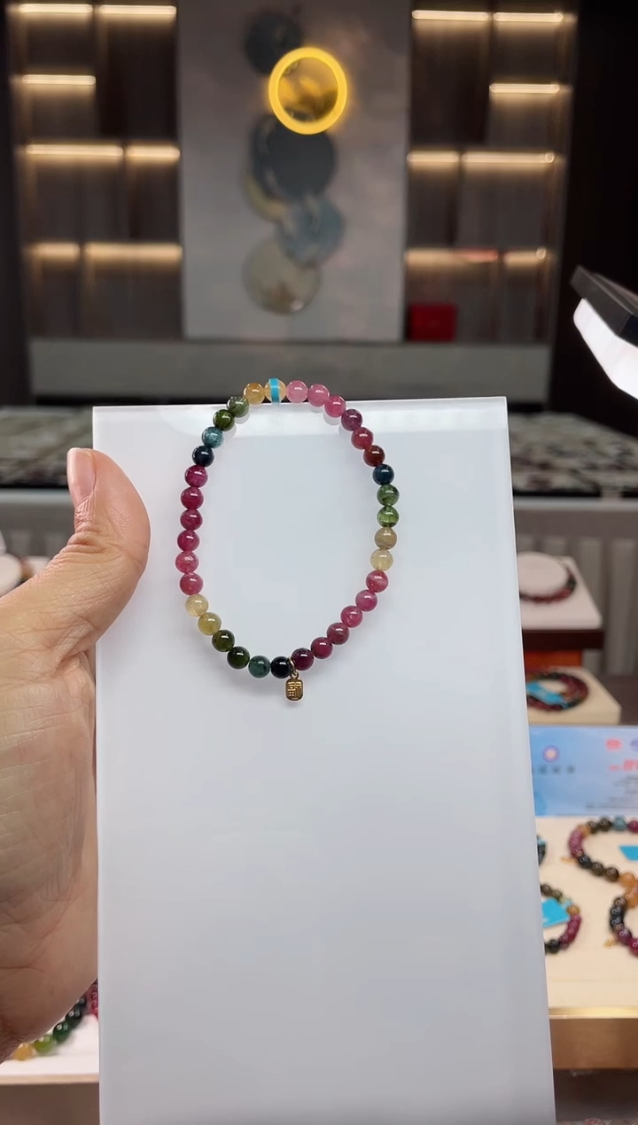 【闪购商品】单圈手串未镶嵌碧玺（多样性发一条）Q