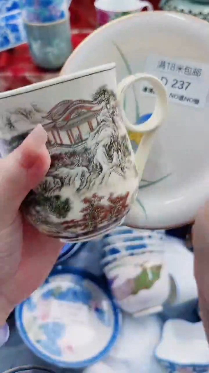 碟用****0D237***************