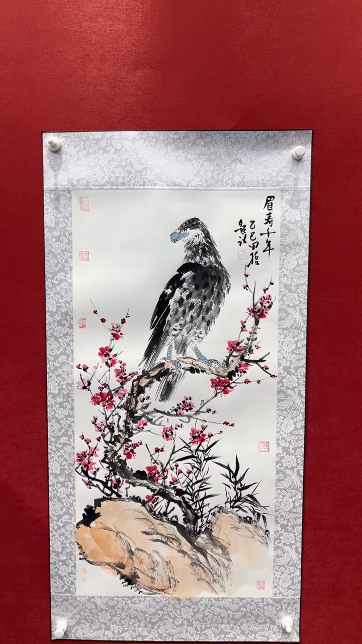 国画老师创作作品  13