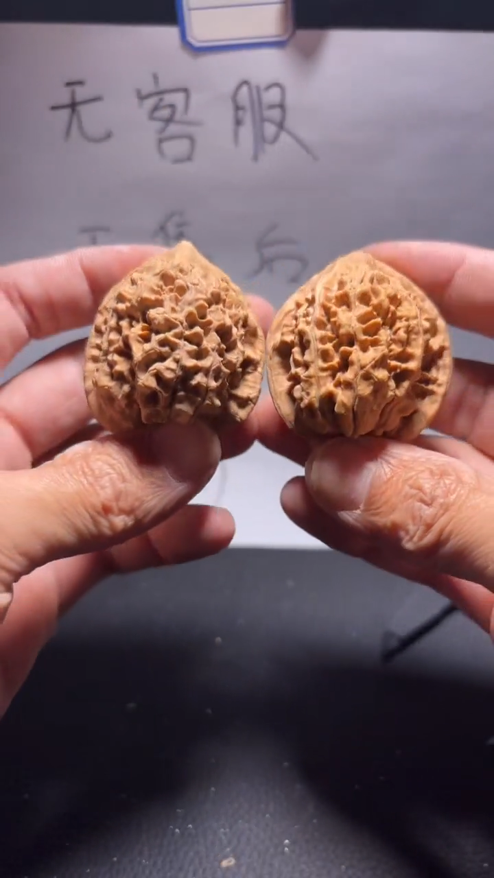 把件文玩核桃332官帽