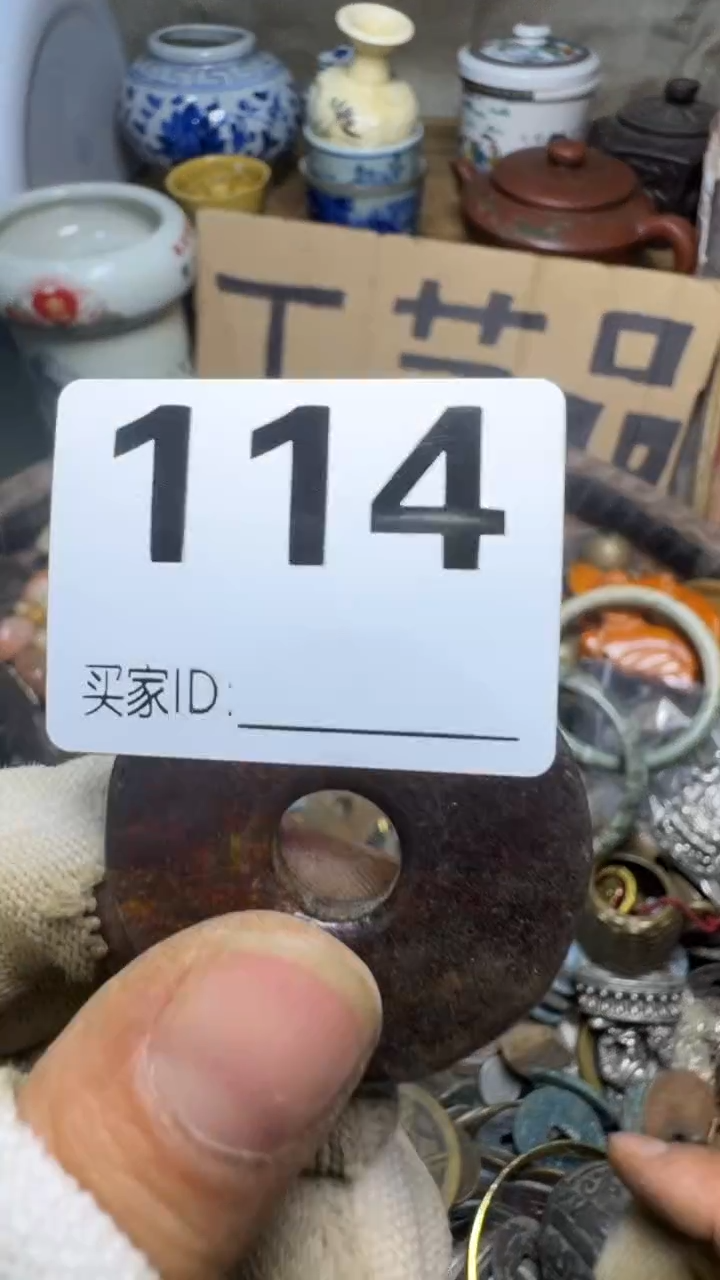 大**生佳合创意屋专属链接