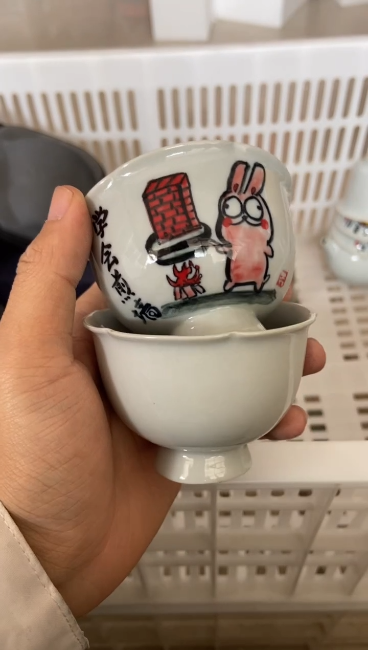 杯无运费险有瑕疵的摄影的产品有使用过的痕迹有点脏介意勿拍