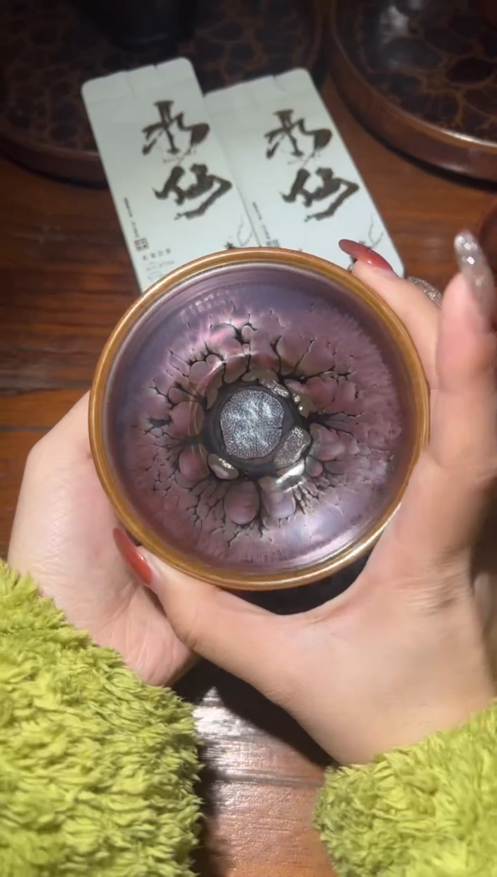 【闪购商品】茶盏13黄涛精品收藏