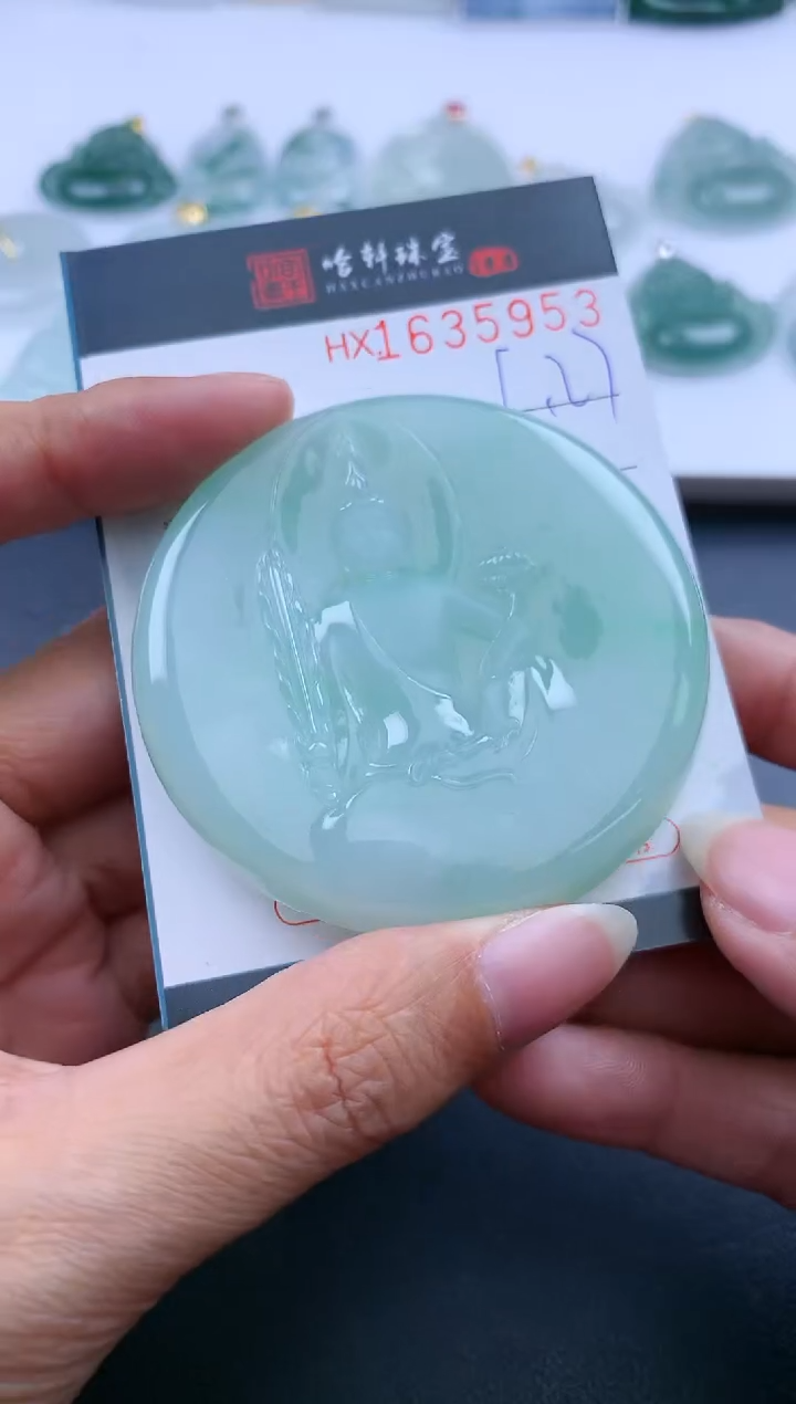 【闪购商品】翡翠挂件未镶嵌哈轩 挂件1