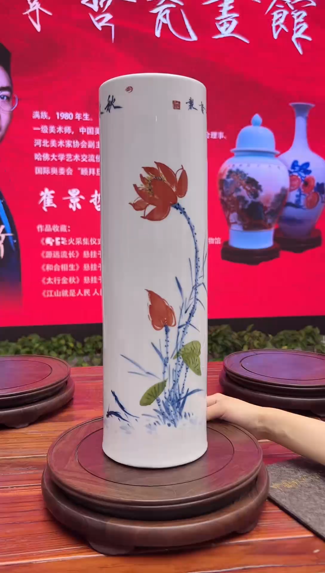 摆件CJZ-瓷器-c小-秋水长天