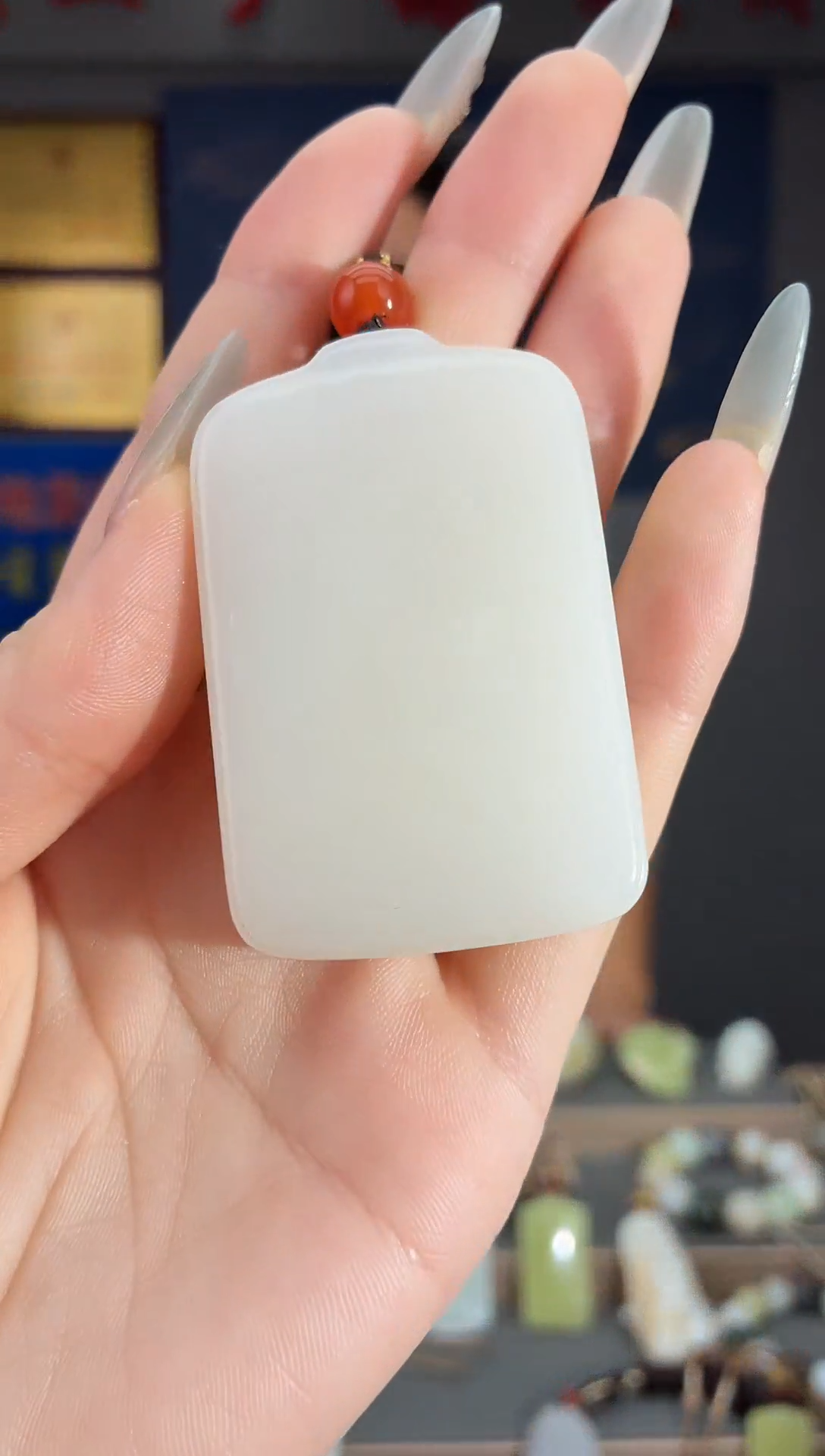 颈饰未镶嵌和田玉1