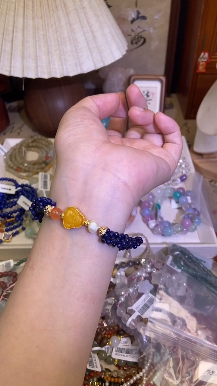 手饰青金石未镶嵌264