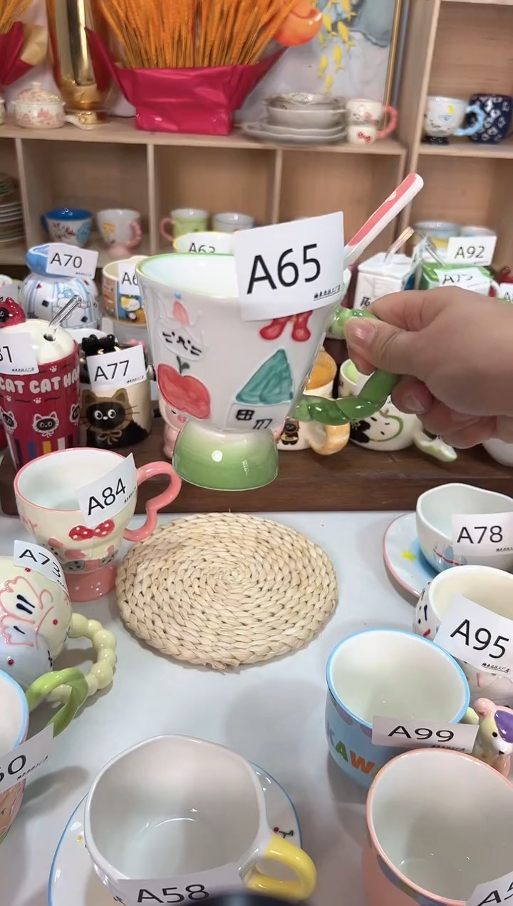 陶瓷无盖款A65楠来北往工厂店