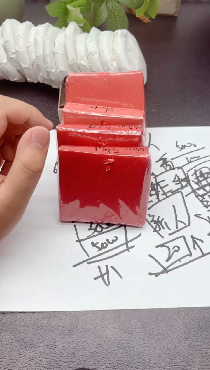 185随拍随发拍什么发什么
