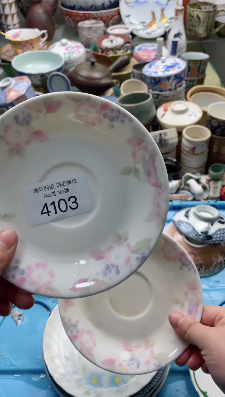 【闪购商品】摆件4103精美创意日式臻品