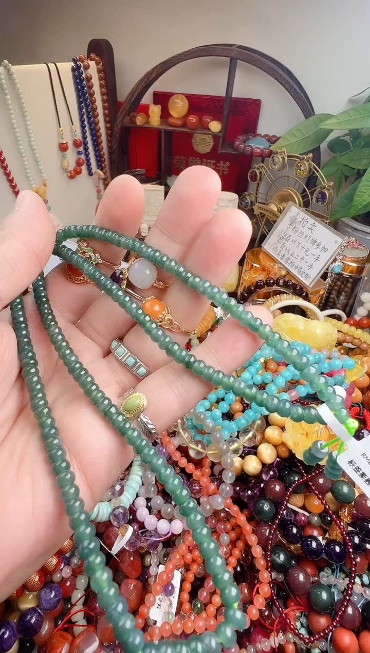 未镶嵌手链翡翠吉**宝一物一件）0001411