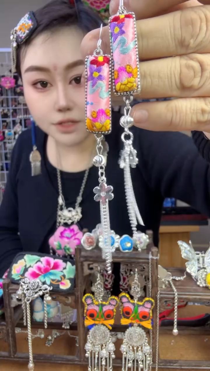 【闪购商品】刺绣纯手工苗绣非遗耳环