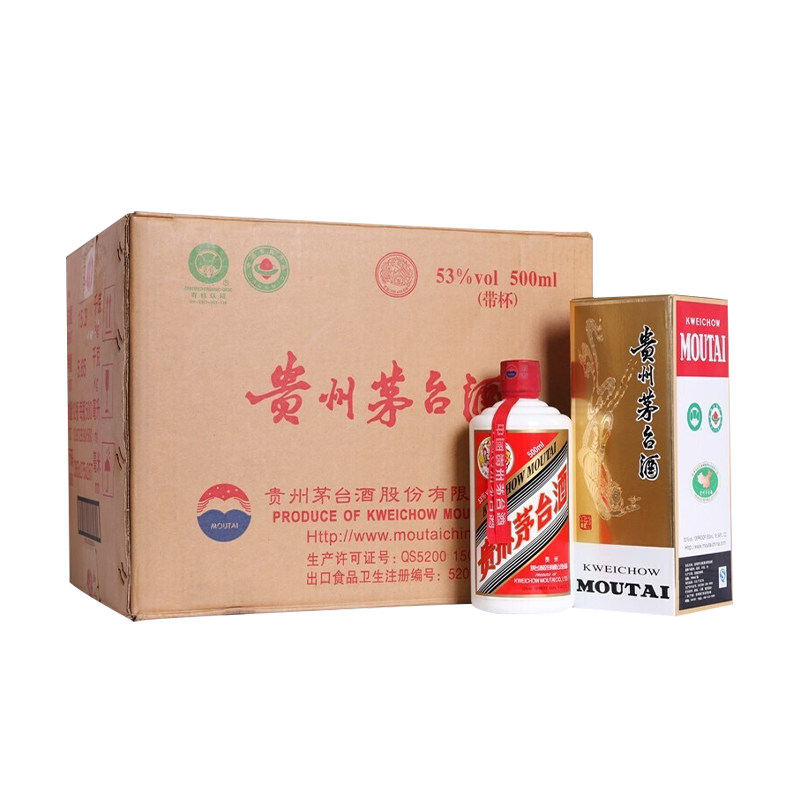 KWEICHOW MOUTAI/贵州茅台飞天茅台2025年白酒整箱53度500ml*6