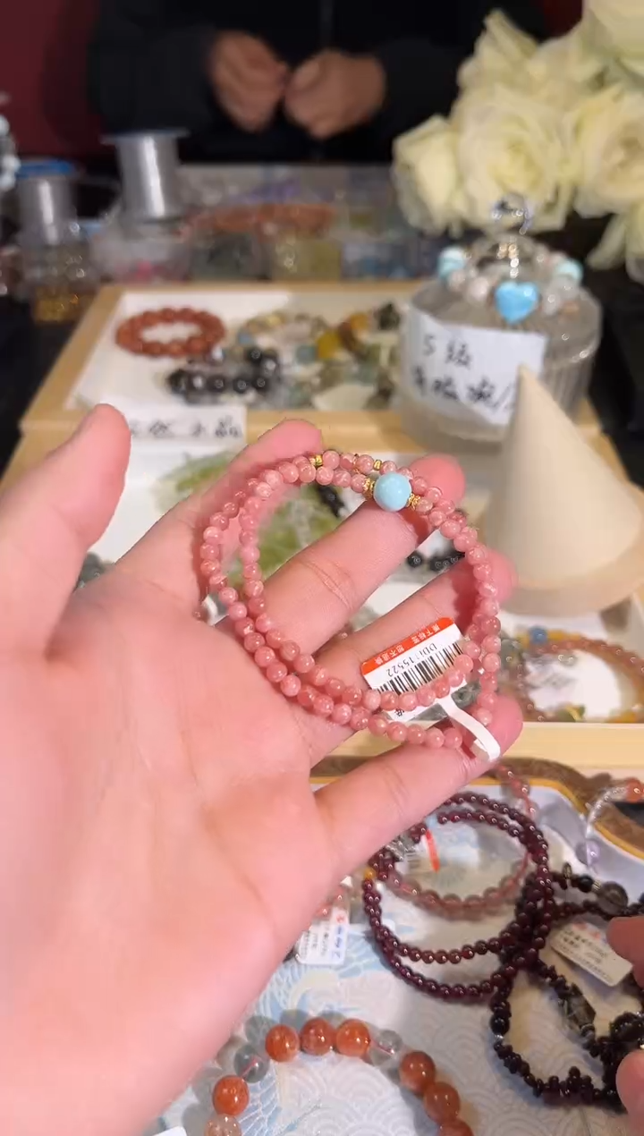 【闪购商品】菱锰矿（红纹石）手绳未镶嵌Q943多样性发货一件