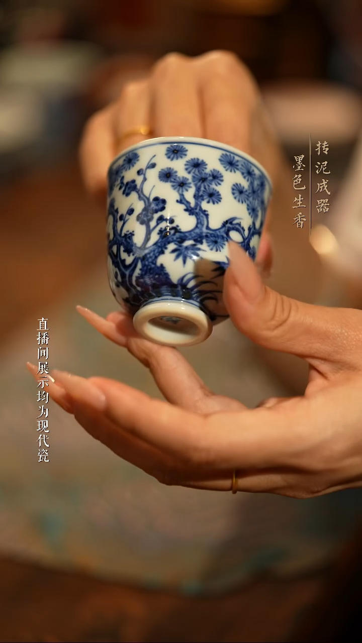 瓷片占春生窑占春生窑