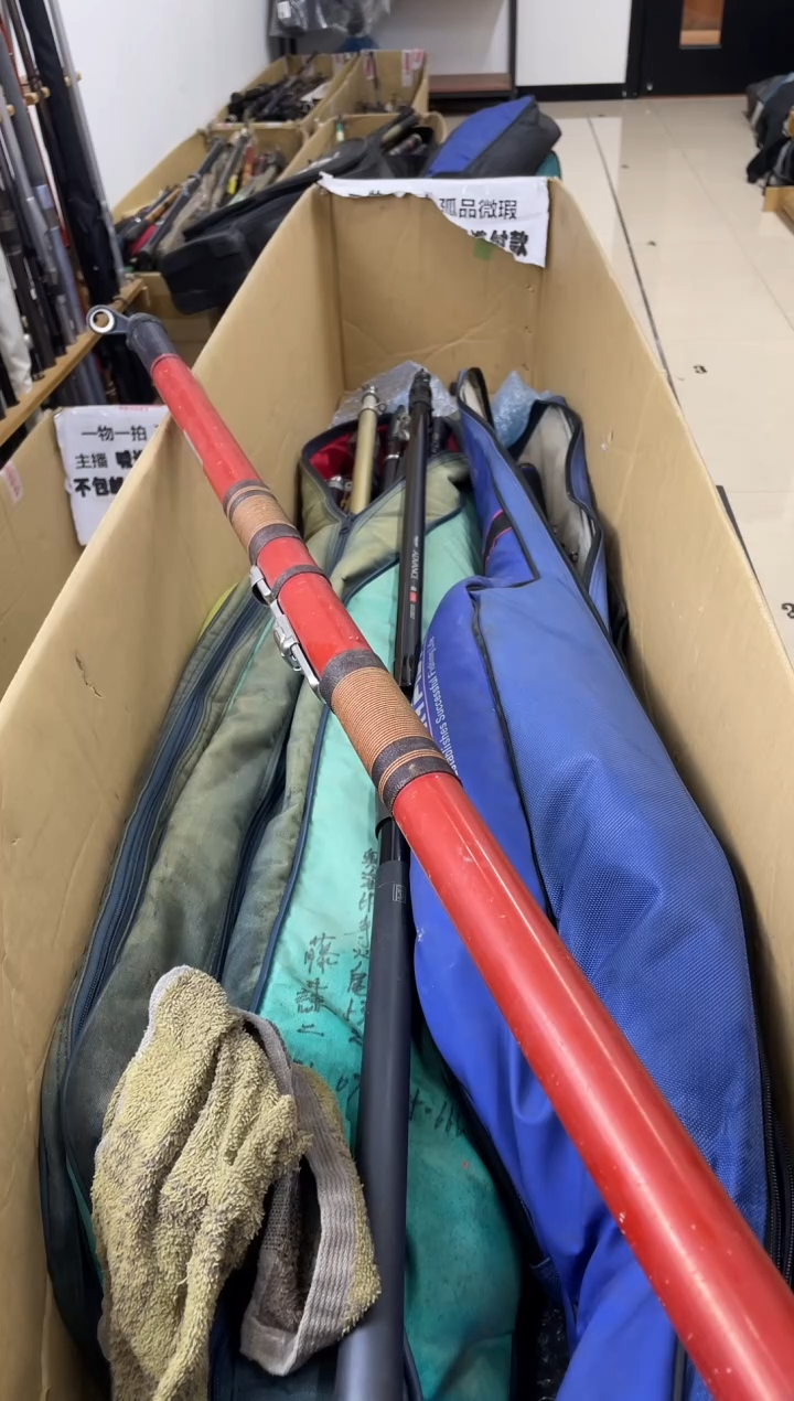 炎*孤品微瑕，以直播间介绍为准，加10元发顺丰。