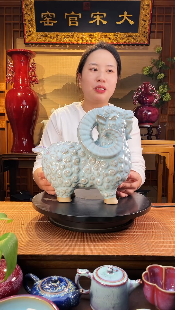 摆件大宋官窑【喜洋洋】洋溢吉祥