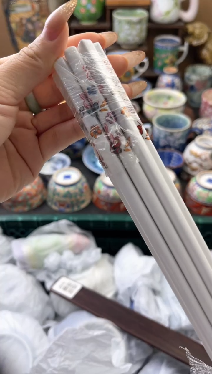 瓷片骨瓷筷子（5双）号六六工艺品瓷器