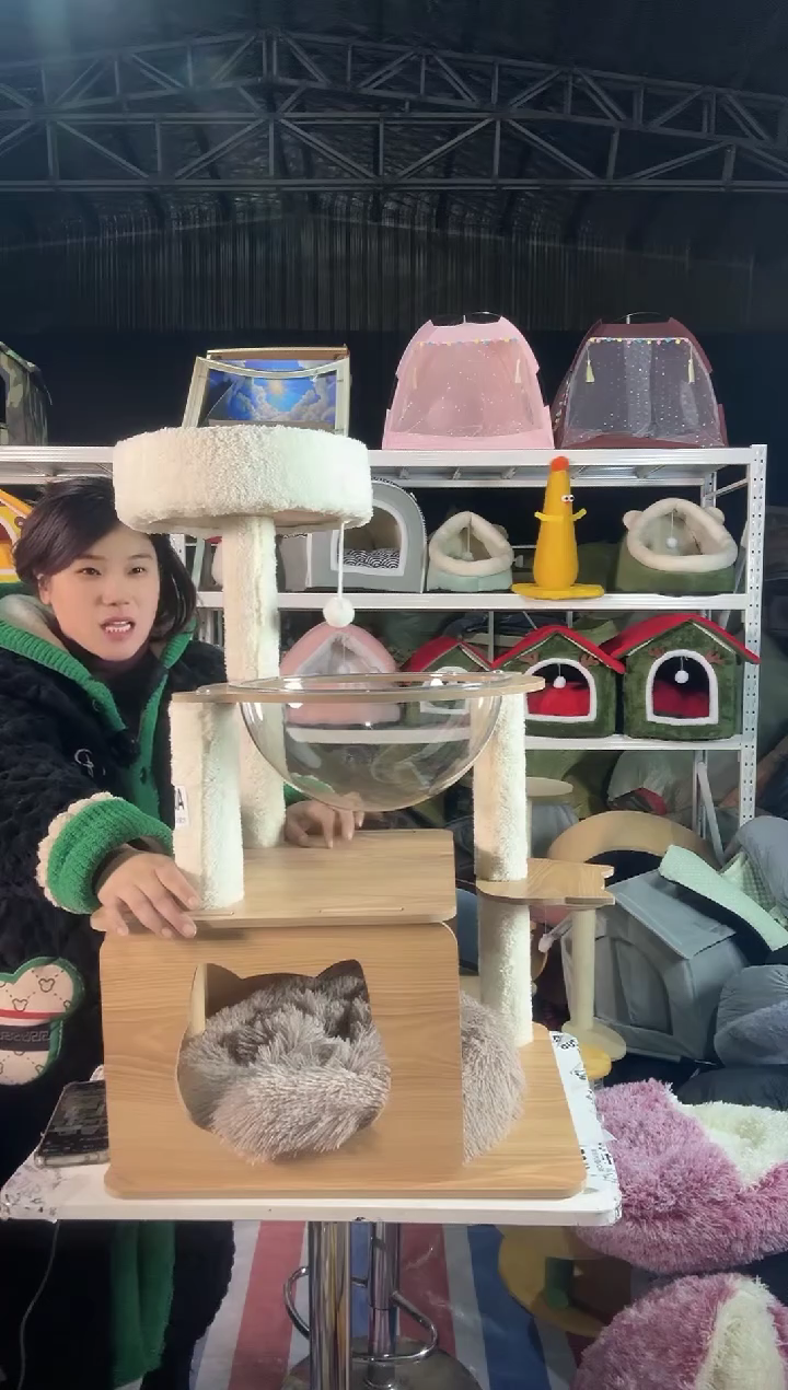 A061 全部亏本处理默认微瑕疵