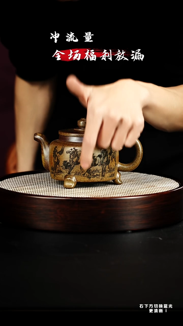 茶壶紫砂宜兴紫砂壶 h4071