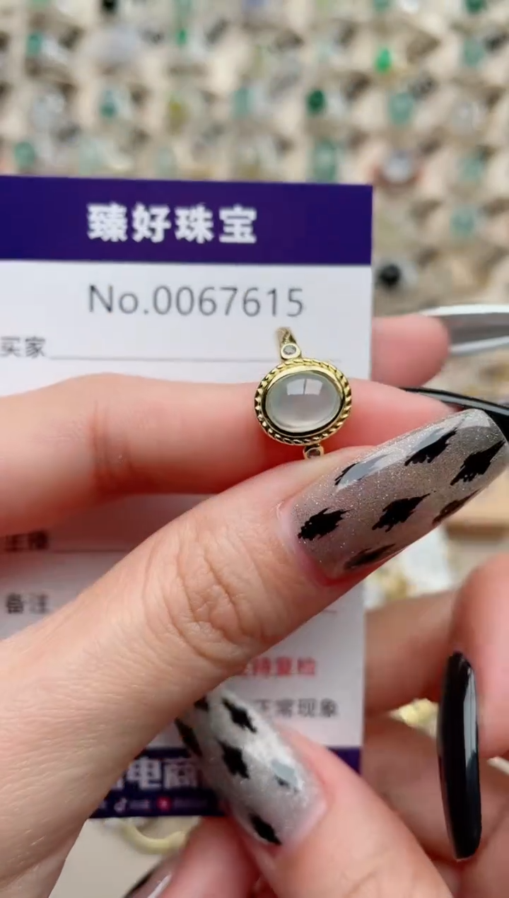 【闪购商品】翡翠戒指银S925镶嵌.......