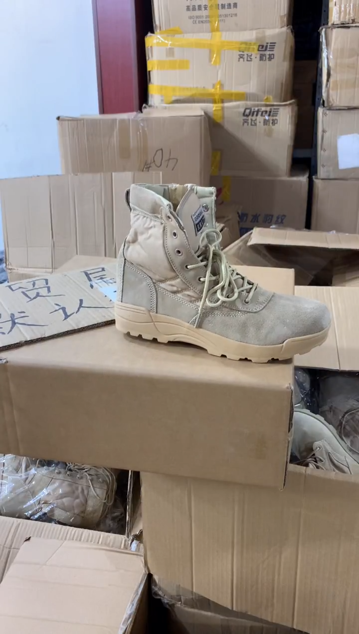 牛皮41码，400号中帮侧拉链 运动鞋码 脚胖建议拍大，默认瑕疵