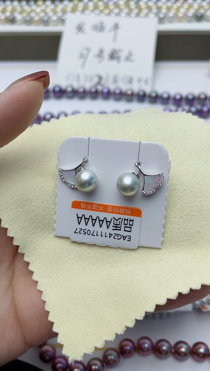 【闪购商品】海水珍珠耳饰银S925镶嵌W123