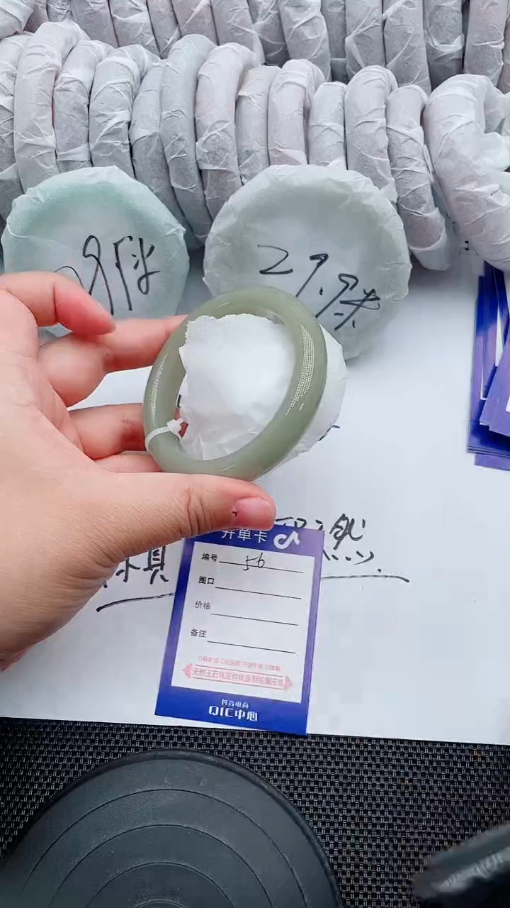 未镶嵌手镯石英质玉56-56-57