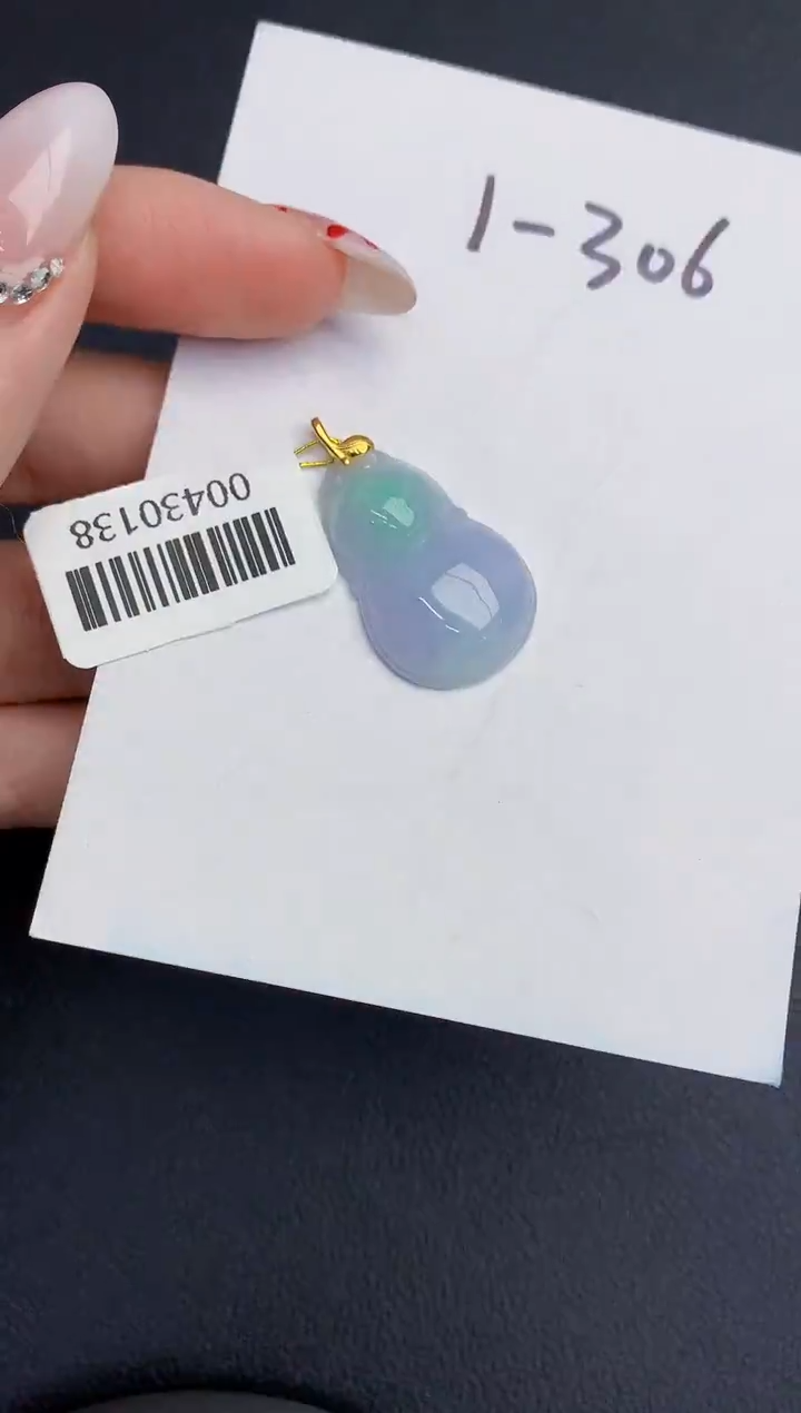 【闪购商品】翡翠颈饰18K金镶嵌0000000000