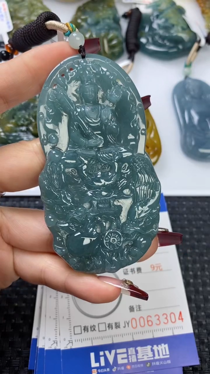 【闪购商品】翡翠颈饰未镶嵌1111111111111111