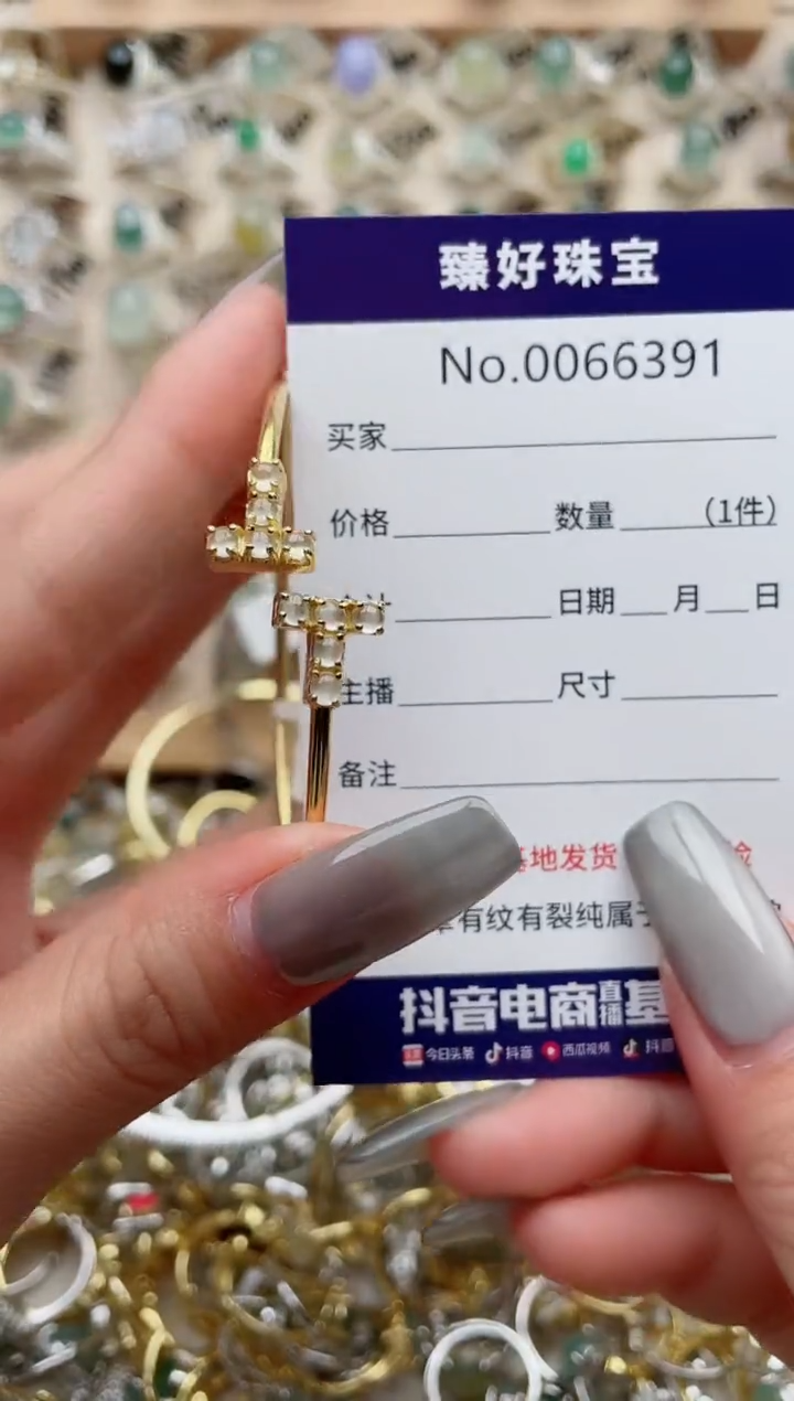 【闪购商品】翡翠戒指银S925镶嵌...........