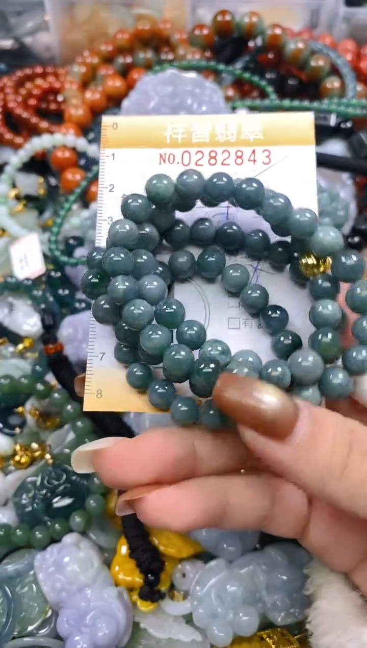 颈饰未镶嵌翡翠闪购0282843