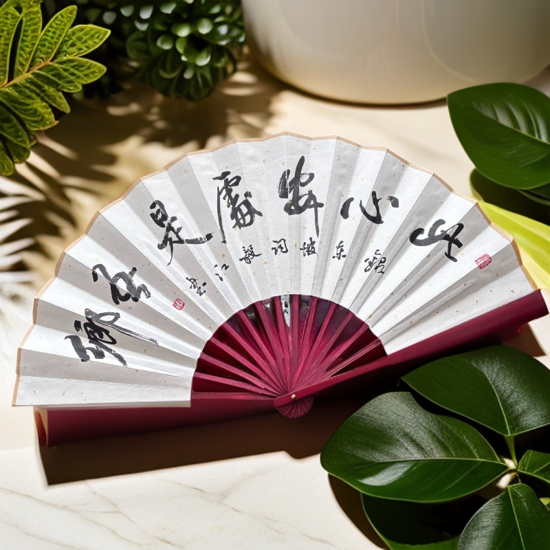 朱毅江书法折扇 此心安处是吾乡