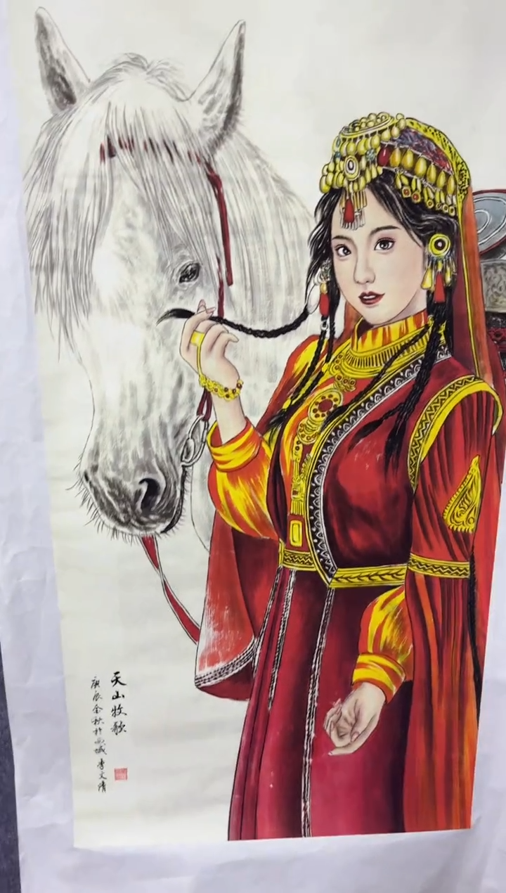 悦白书画年画年画A17