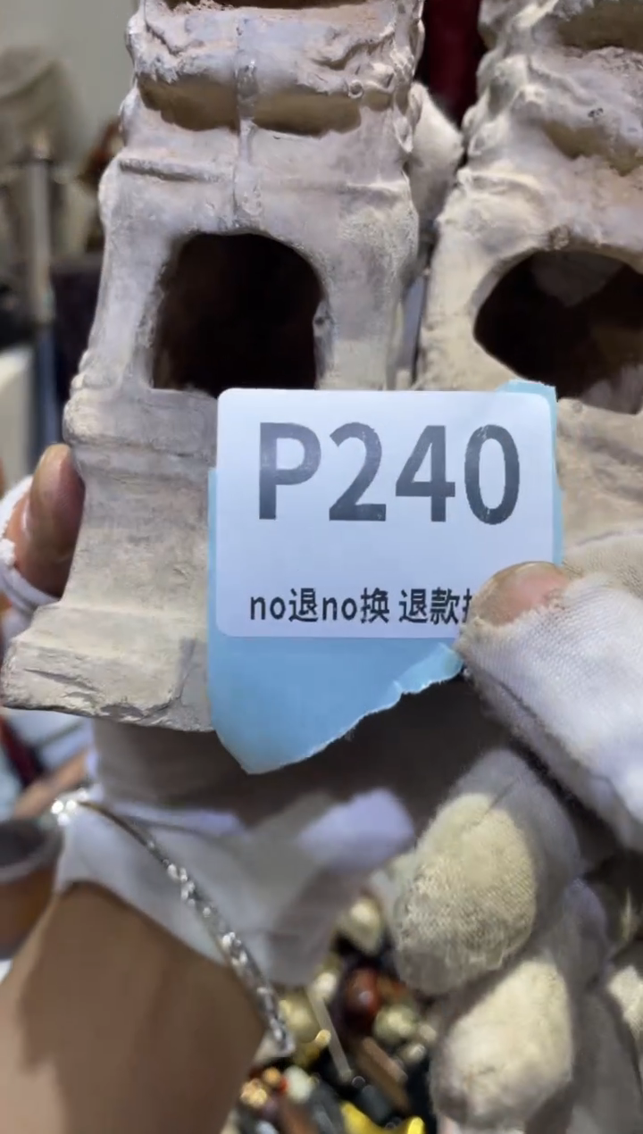 瓷片平*心表妹链接火暴热卖