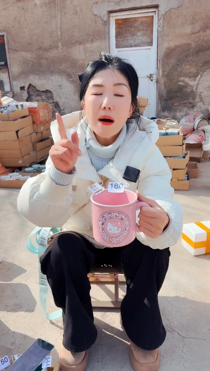 【闪购商品】炻瓷无盖款160【微瑕慎拍】