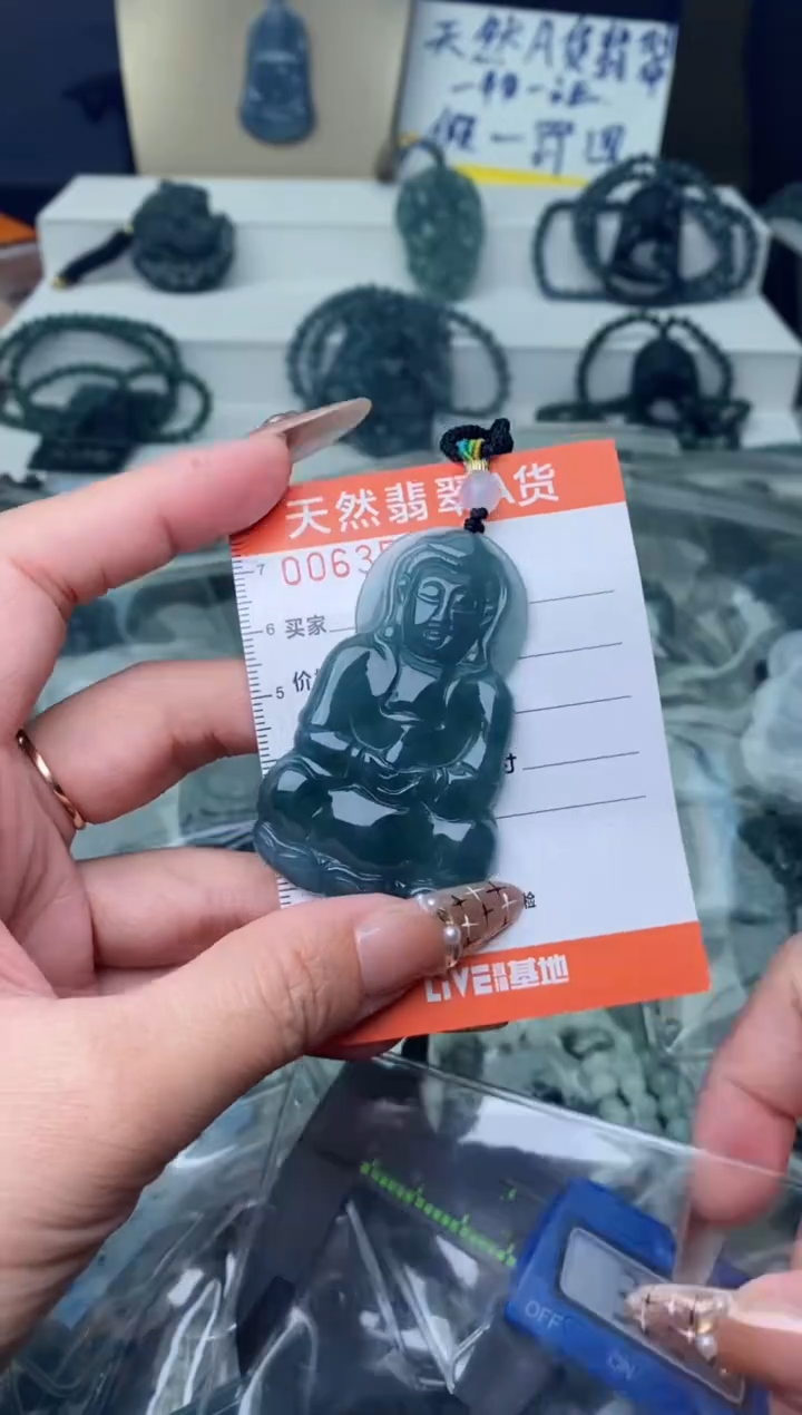 【闪购商品】翡翠颈饰未镶嵌·········