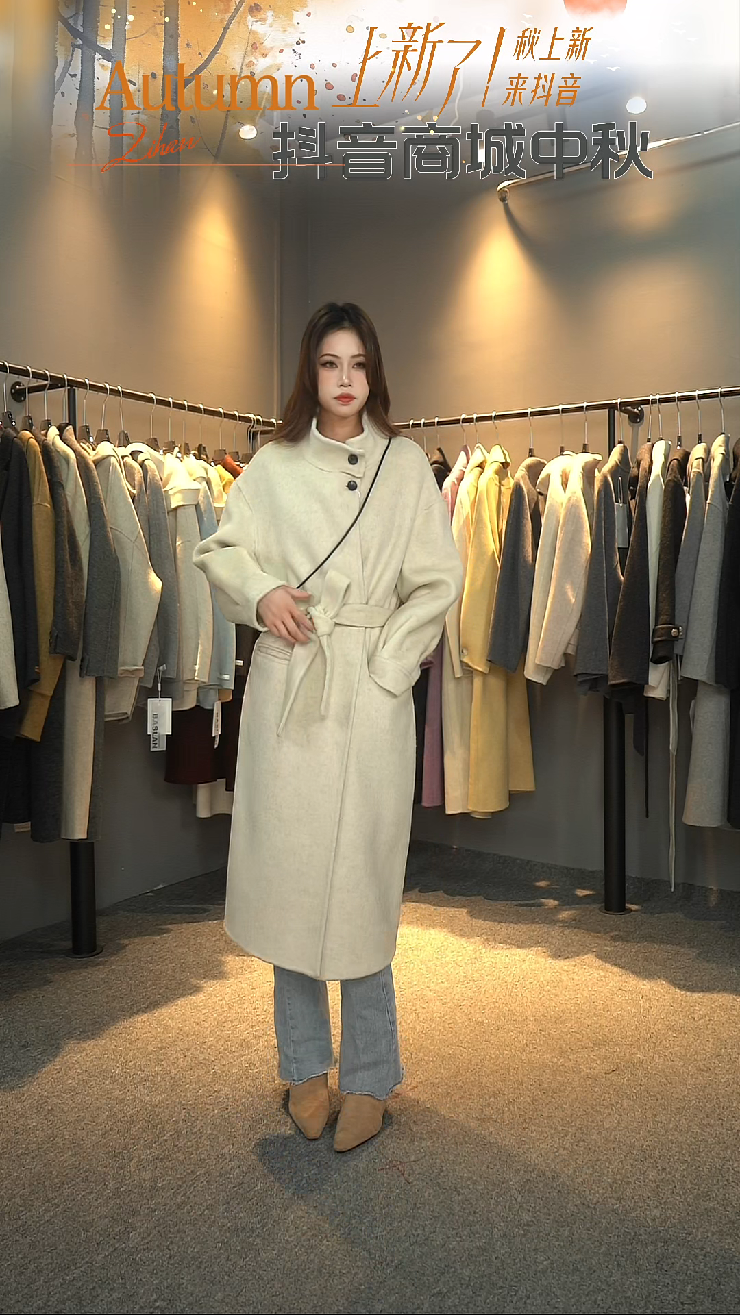 【念念专属】保暖长款冬季不起球通勤毛呢外套百搭网红气质呢子8836