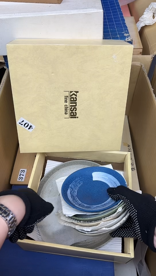 【闪购商品】1大5小中古回流瓷器，好看谨慎参拍
