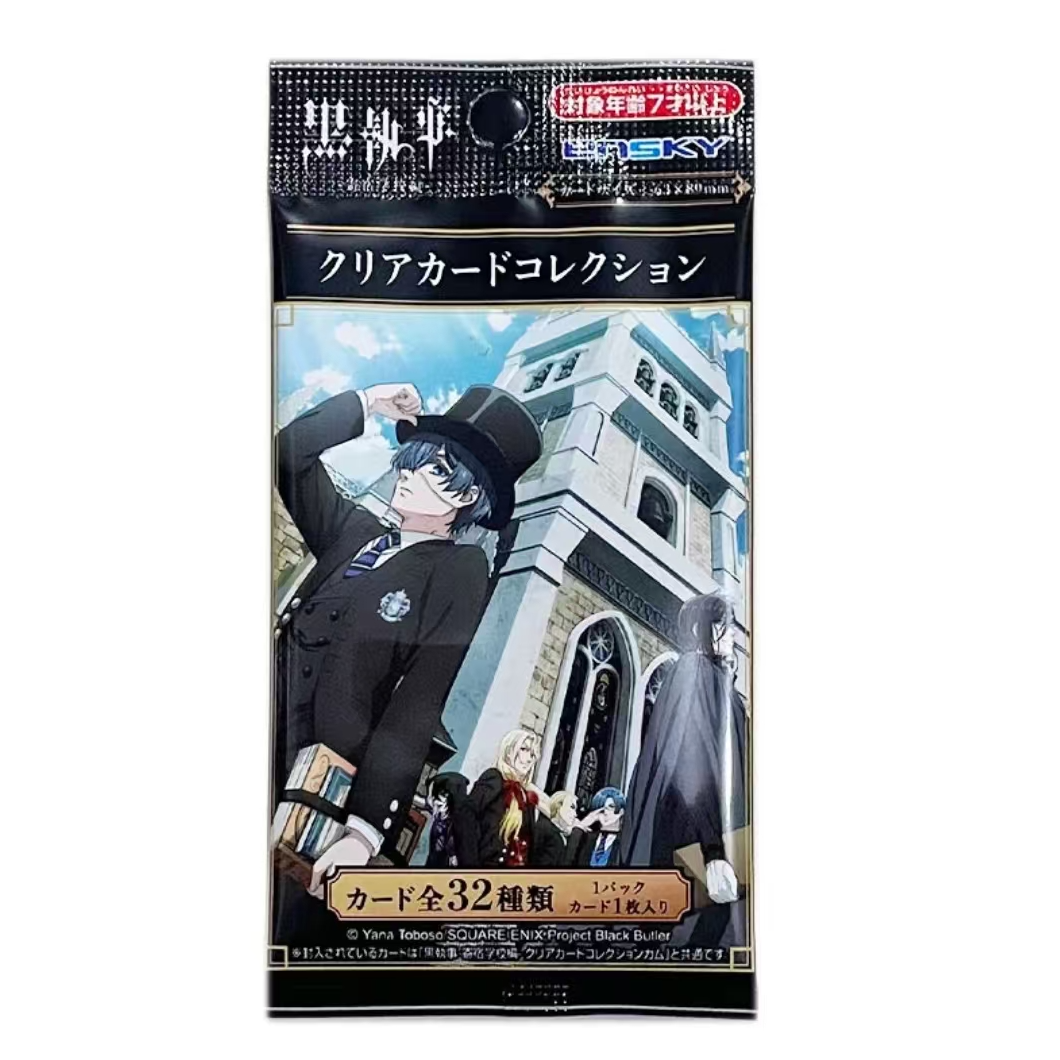 [卡卡拆谷]黑执事寄宿学院ensky收藏卡（未成年禁止下单 默认代拆）