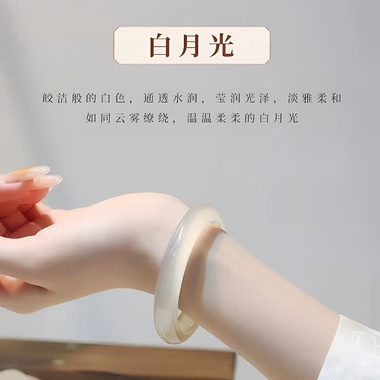 白月光玛瑙玉髓古风白色马料冰透玛瑙玉镯礼物官方正版玉手镯