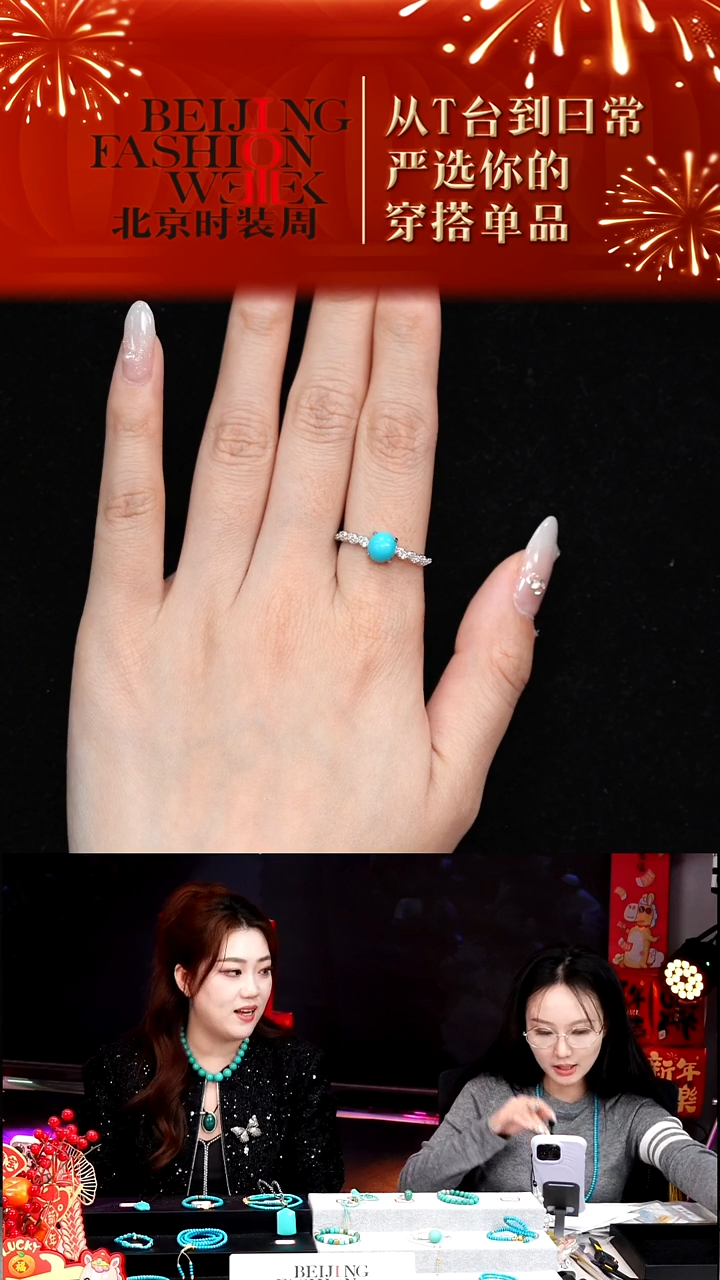 银S925镶嵌绿松石戒指20260103FW185花边女戒