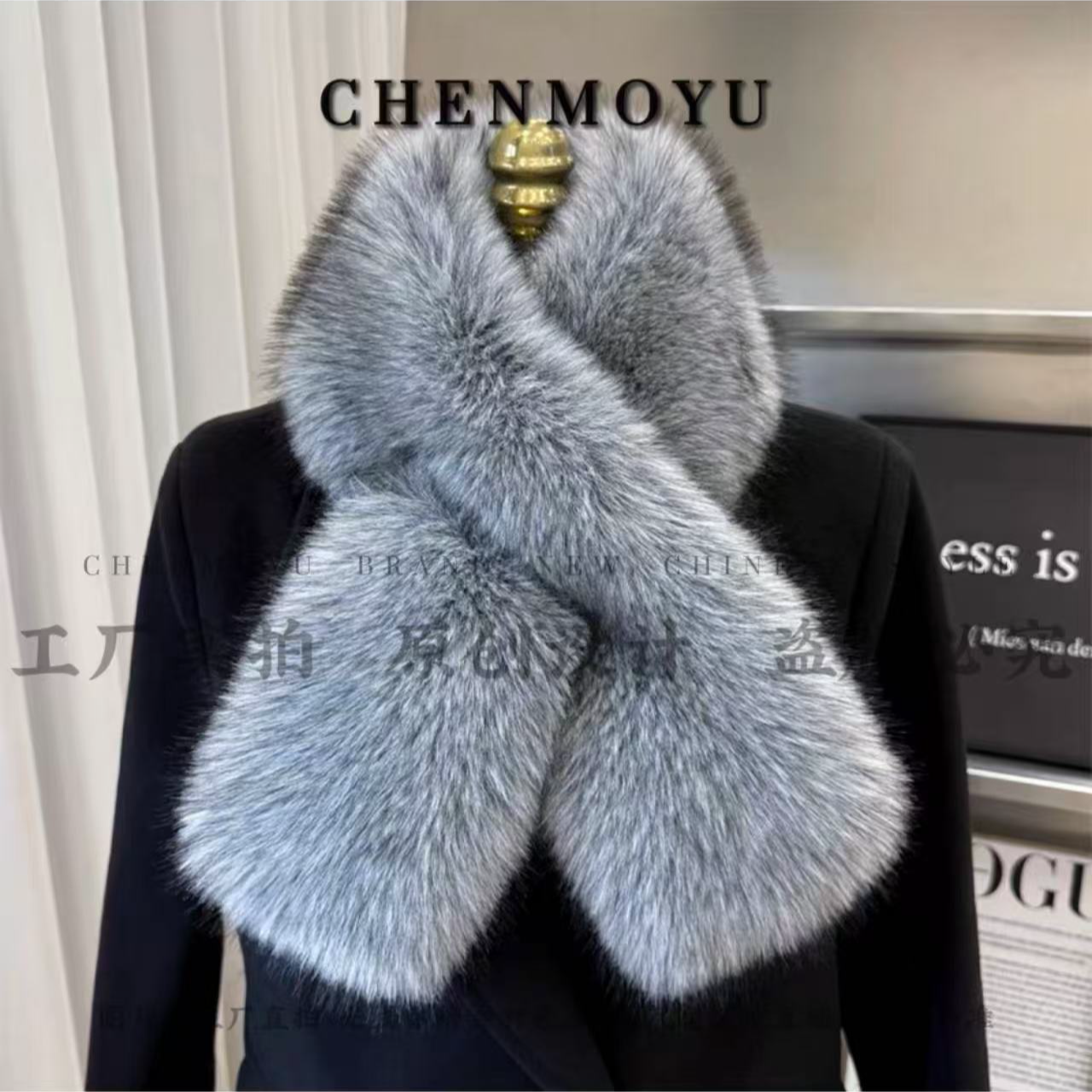 CHENMOYU【染霜围脖】高品质！百搭冬季围巾-9997