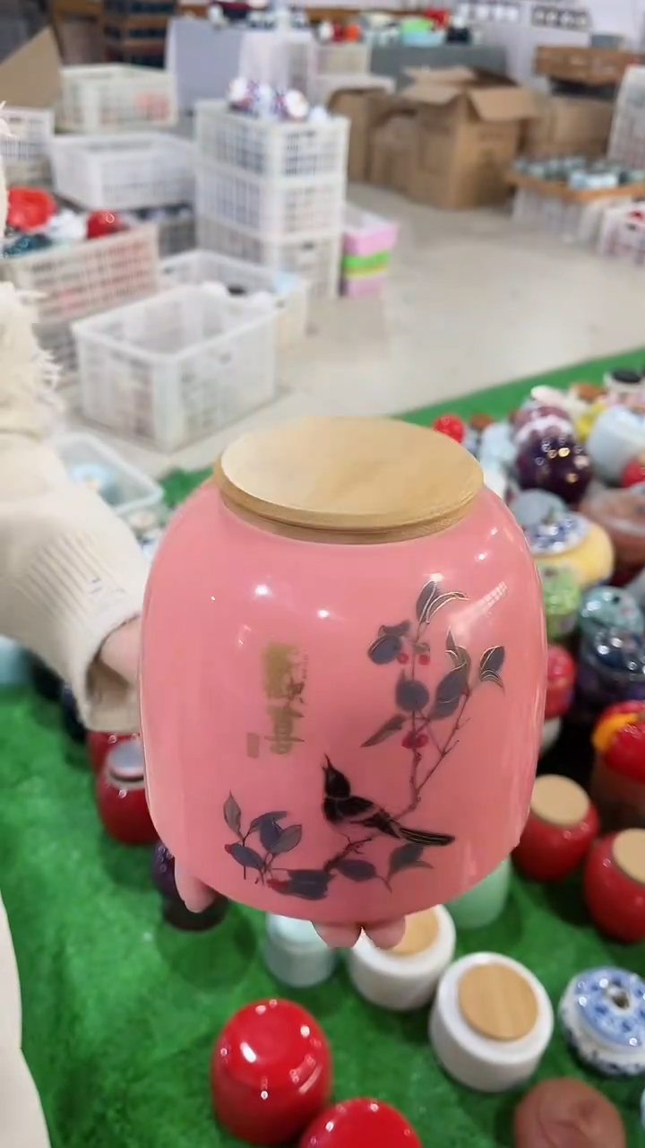 【闪购商品】陶瓷茶叶罐密封罐等