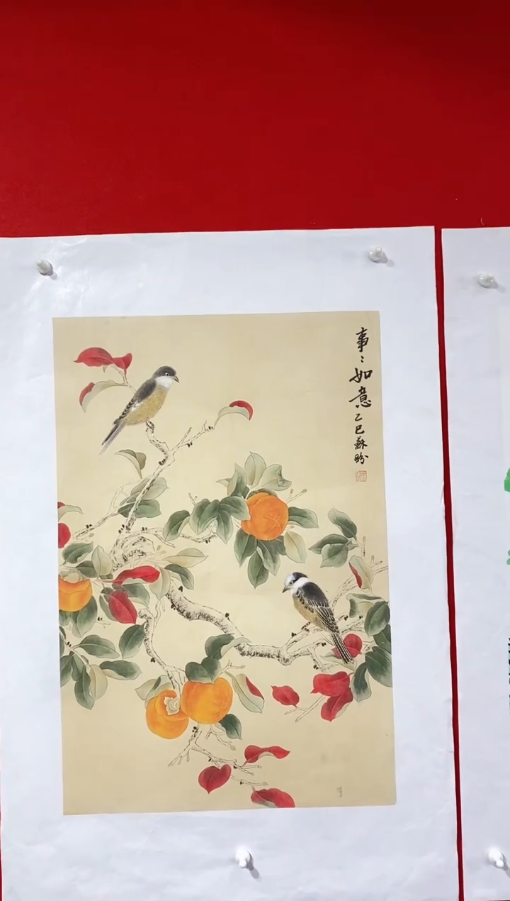 国画国画SP雷苏盼老师作品