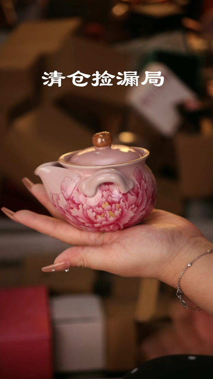 其他茶具茶具（无礼盒@@A11030