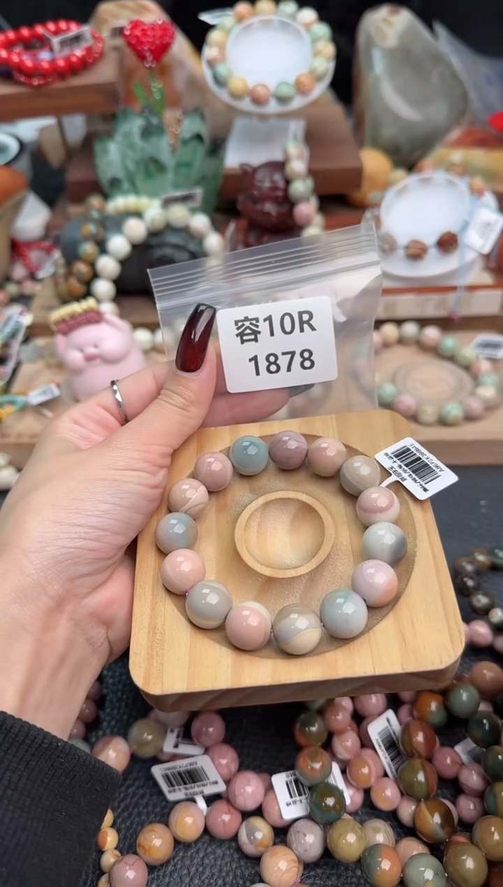 【闪购商品】石英质玉手链足铂镶嵌10R1878