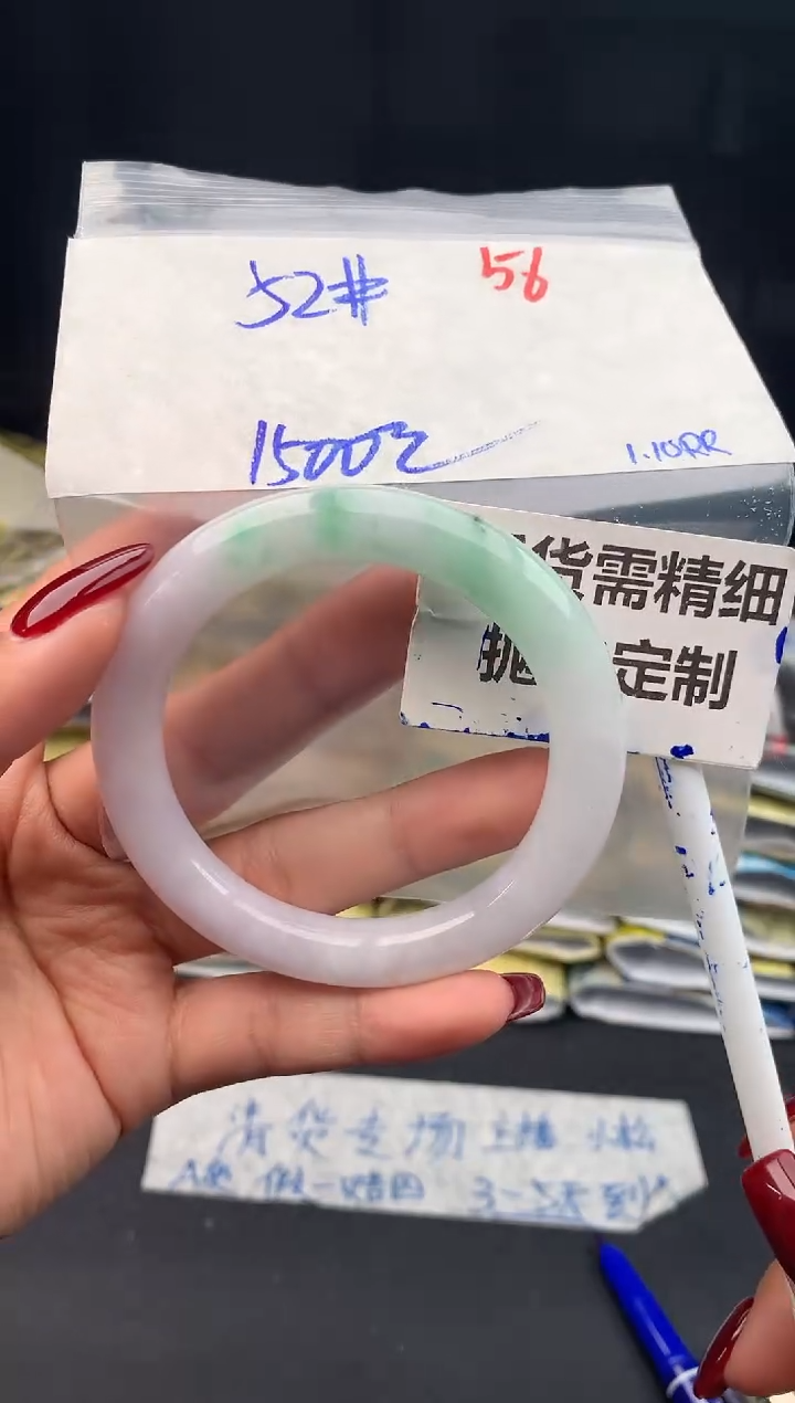 【闪购商品】定制翡翠未镶嵌56毛货需精细抛光多样性1件1500元