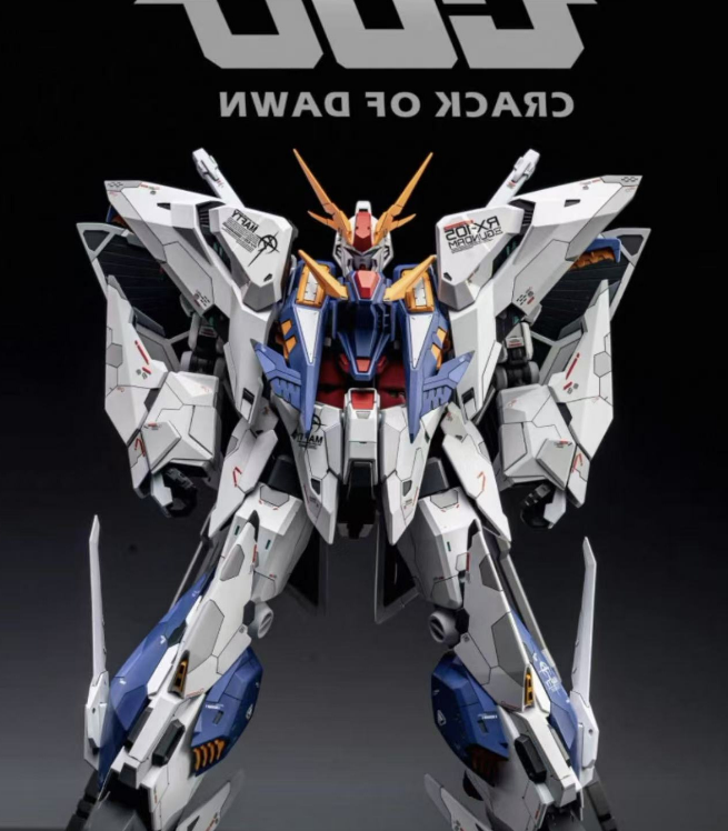 国产拼装高达模型玩具HG强袭自由巴巴托斯七剑独角兽机甲